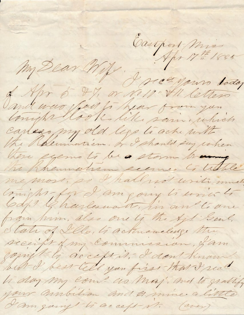 Soldiers' letters with Lincoln assassination content (1 of 20)