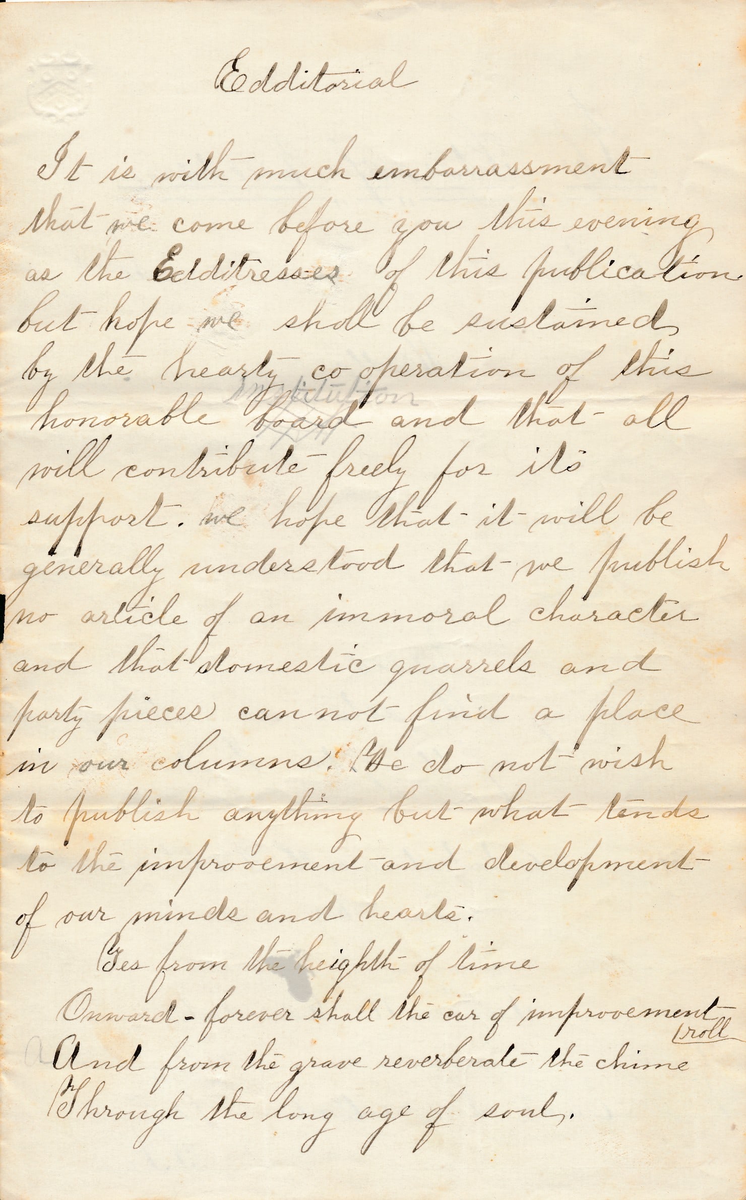 Pre-Civil War Pro & Anti-Catholic, Irish content etc. (1 of 20)