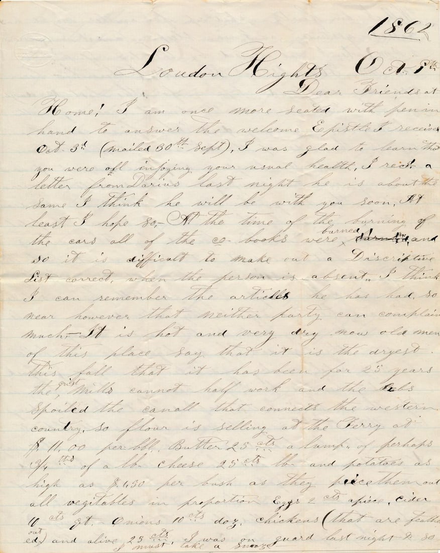 Willard R. Wetherel NY 60th Infantry Harper's Ferry (1 of 20)