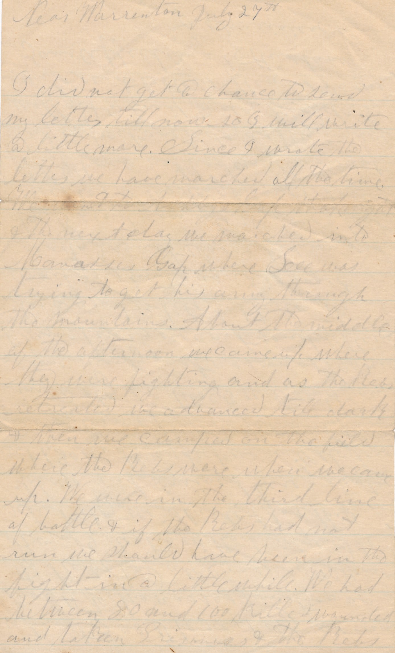Zephram Lavier, William C. Chamberlain NY letters (1 of 20)