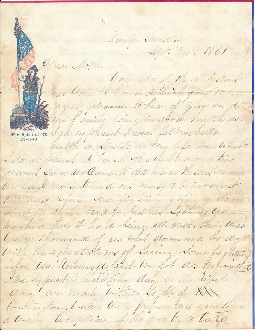 Pvt. William Plumley 33rd PA Vols. Death Docs, etc.: Private William Plumley Co. B 33rd Pennsylvania Vols. Letters & Death Documents. Private William Plumley Co. B 33rd Pennsylvania Volunteers Civil War Letters. Died of his Wounds at Antietam on Septemb