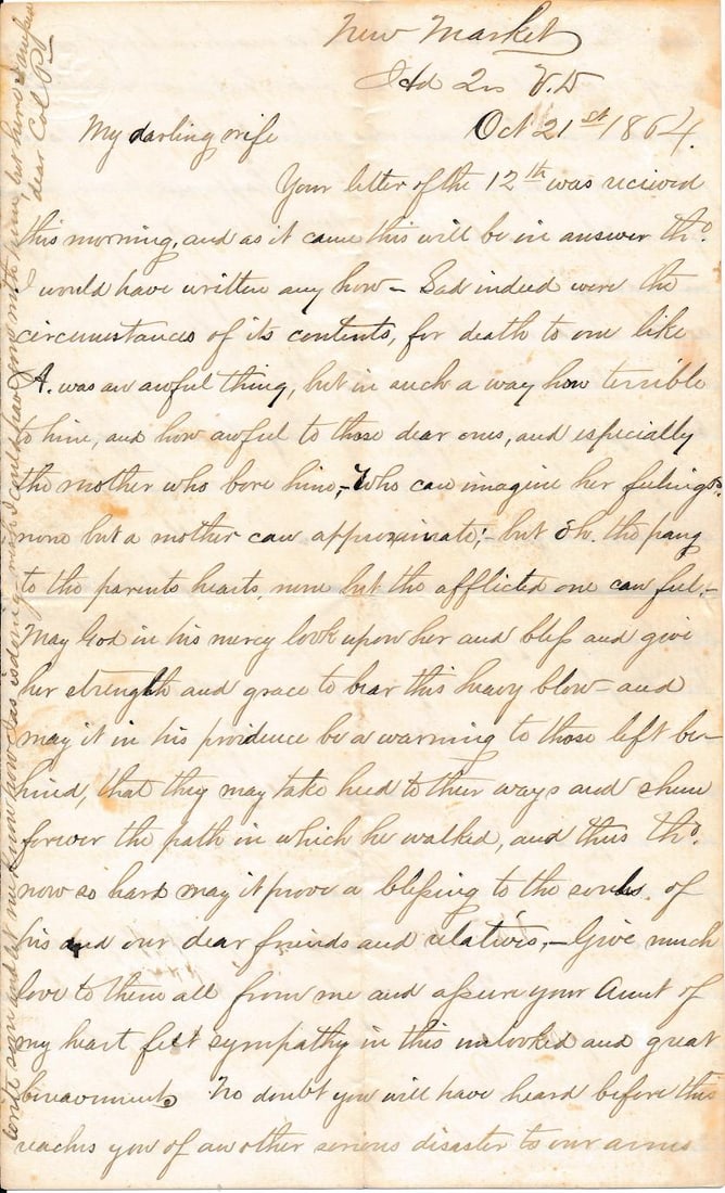 Charles Miles Figgatt 1st Virgina Cavalry Letter (1 of 12)