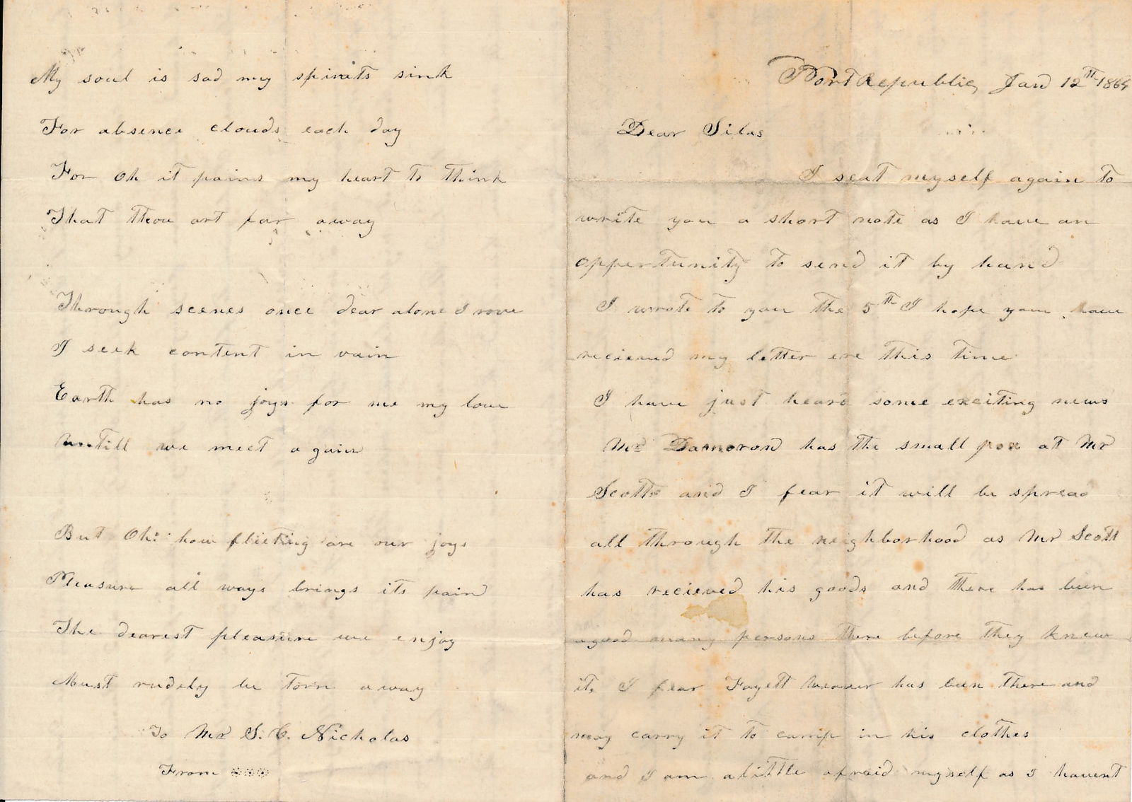 Letter to Confederate Soldier in the Lomax Brigade (1 of 3)