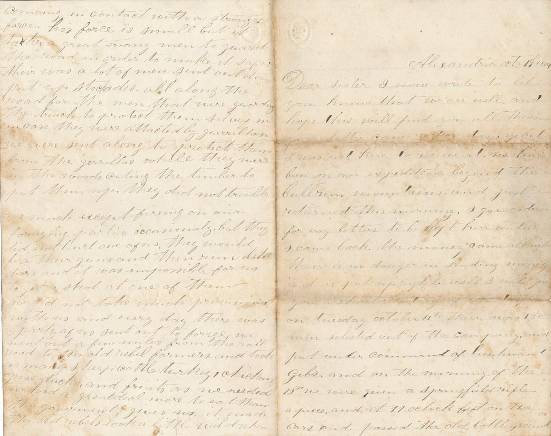 Private in Battery H Independent PA Artillery Letter (1 of 4)