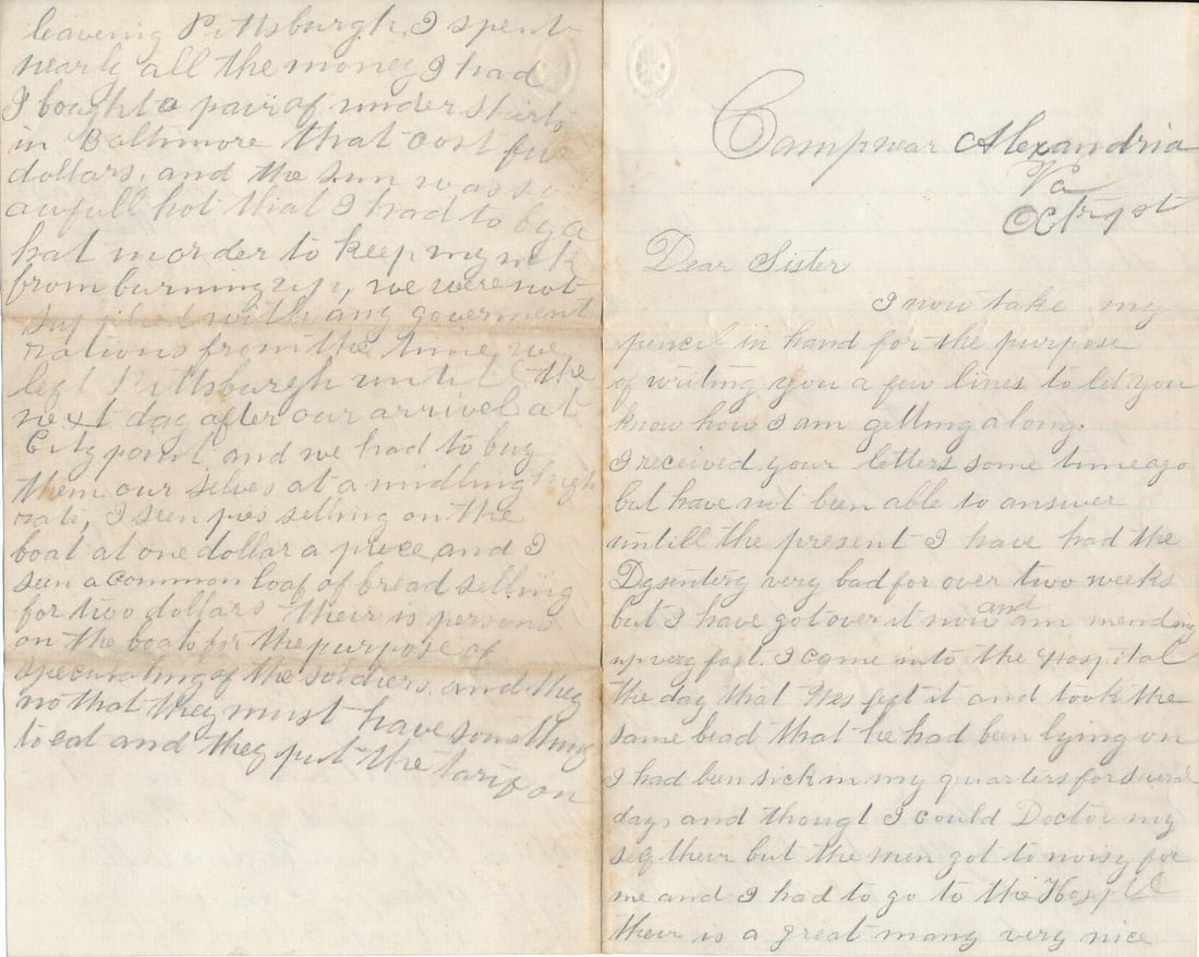 Pvt. PA Artillery Letters - re: Jefferson Davis & etc. (1 of 15)