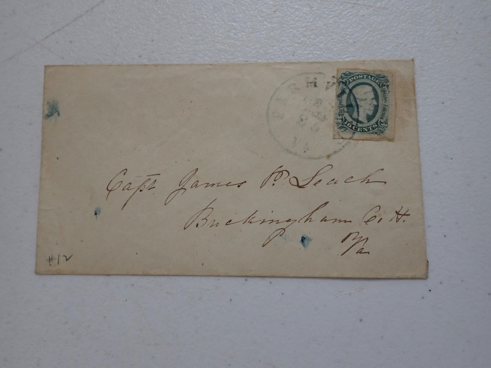 Virginia Confederate postal covers - 7