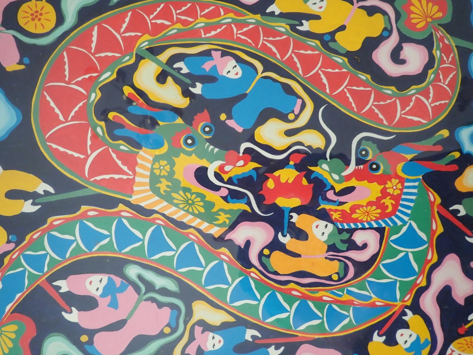 Qin Chen Yu signed Dragon Dance Print - 3