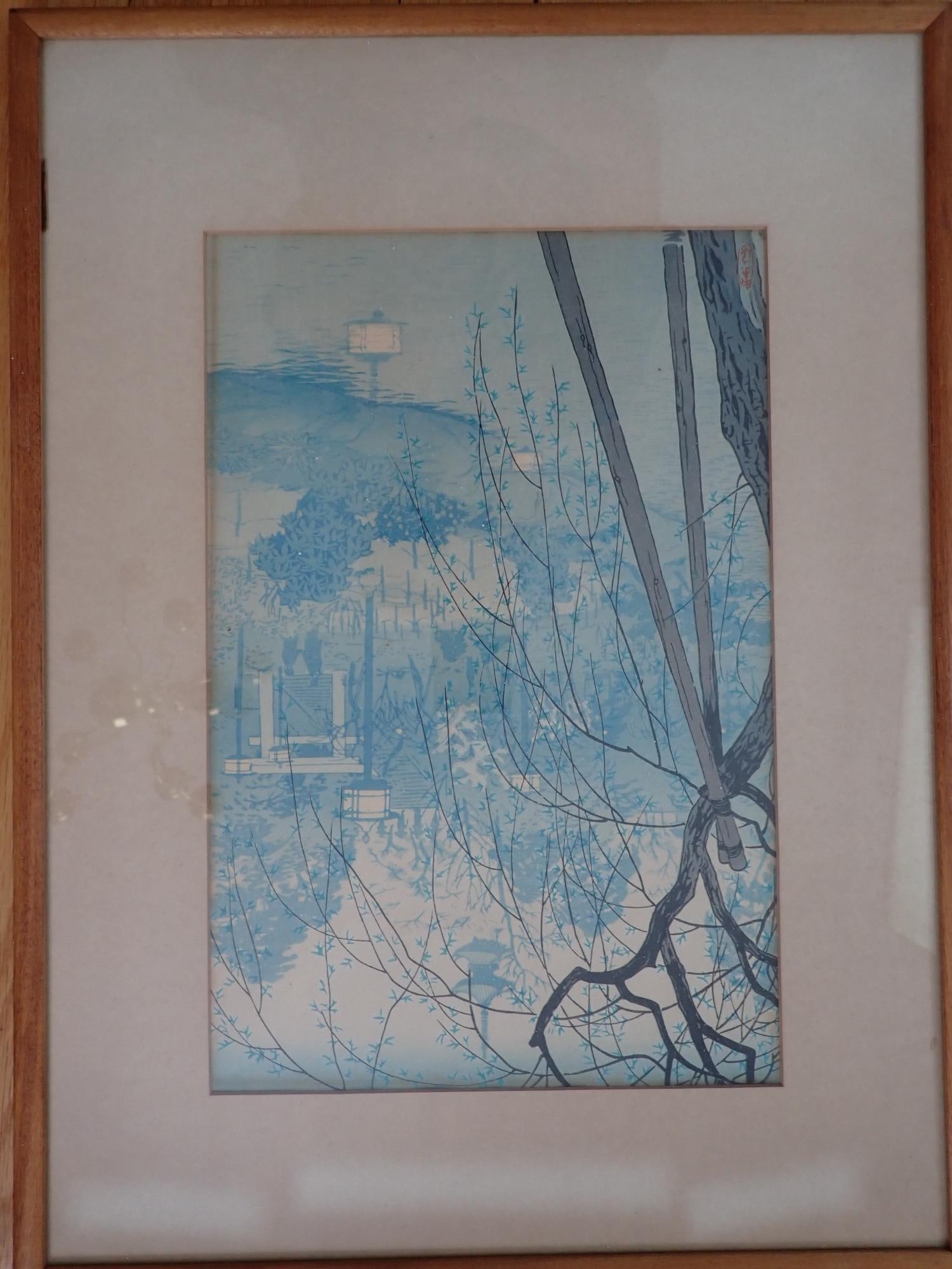 Shiro Kasamatsu Shinobazu Pond Woodblock (1 of 7)
