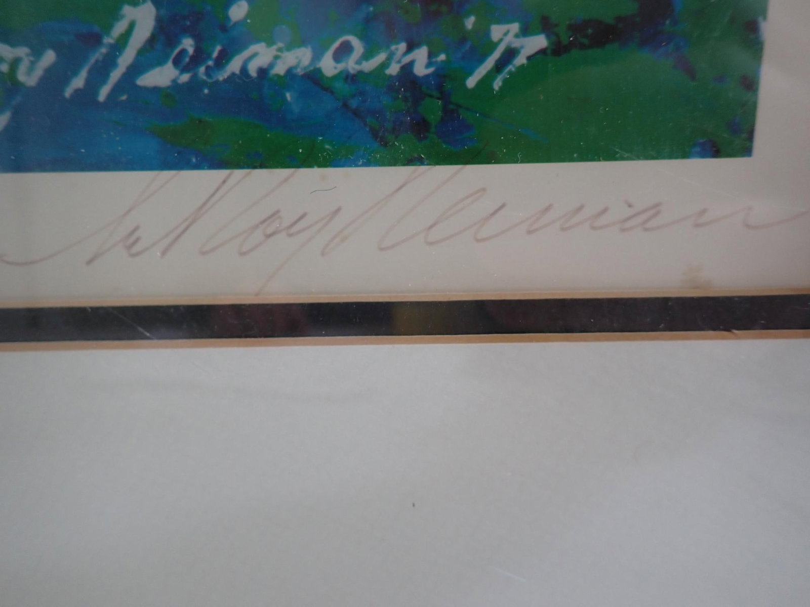 Leroy Neiman "Sailing" signed lithograph - 5