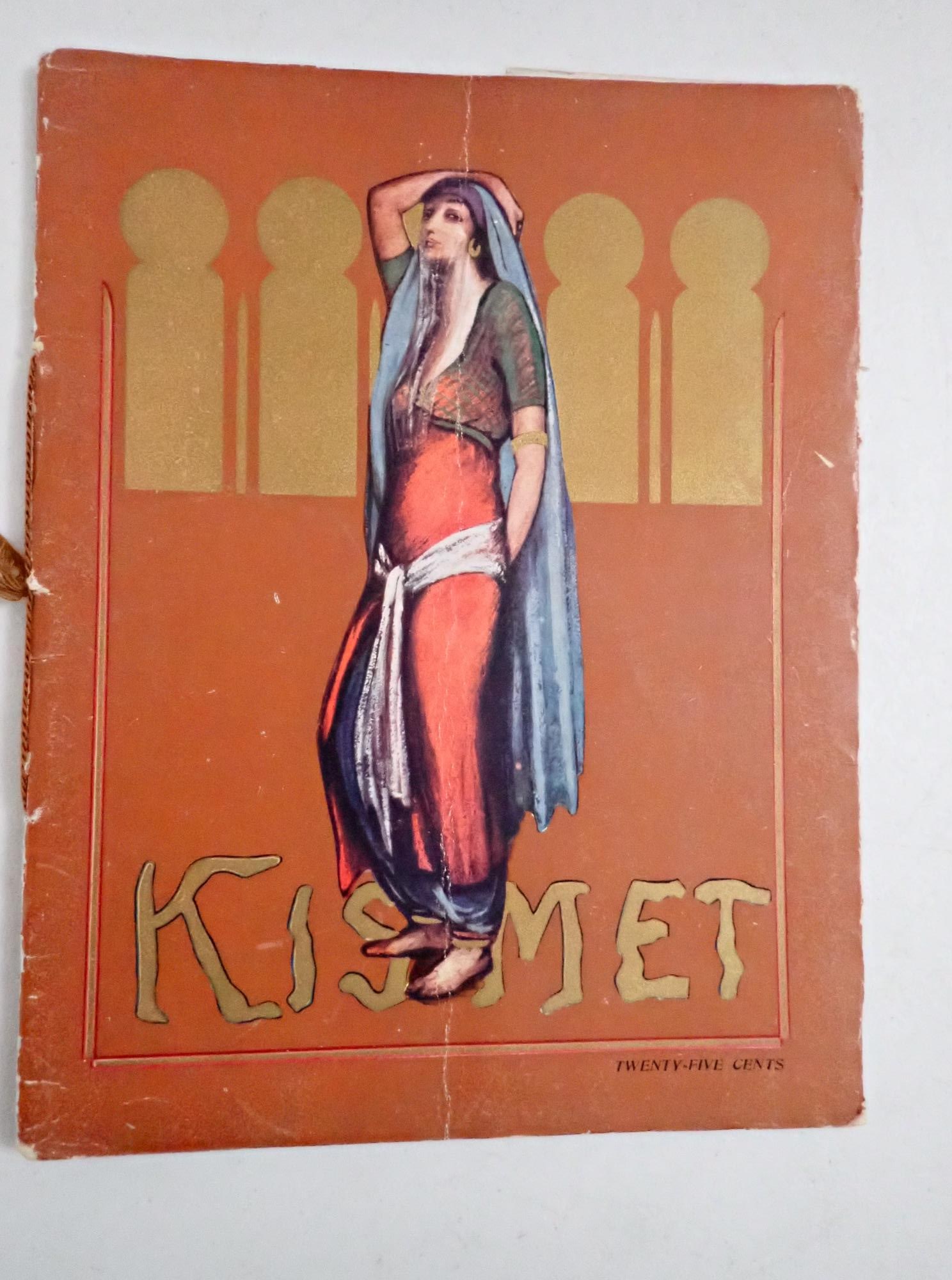 Fantasia, Gone with The Wind & Other Programs - 15