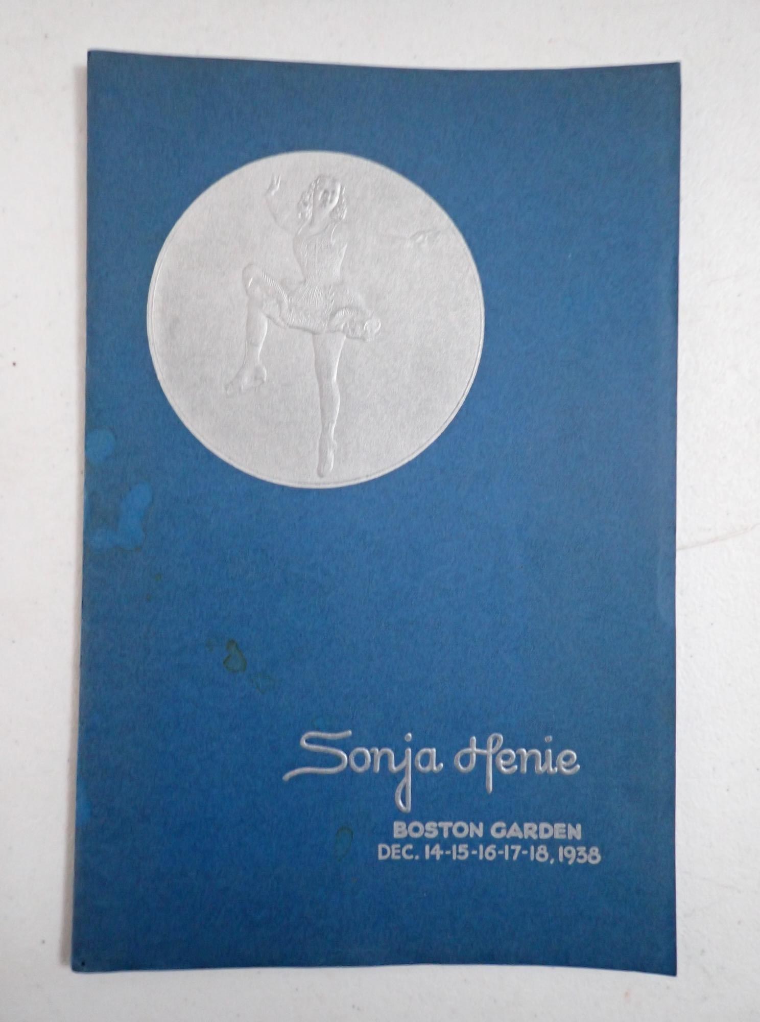Fantasia, Gone with The Wind & Other Programs - 16