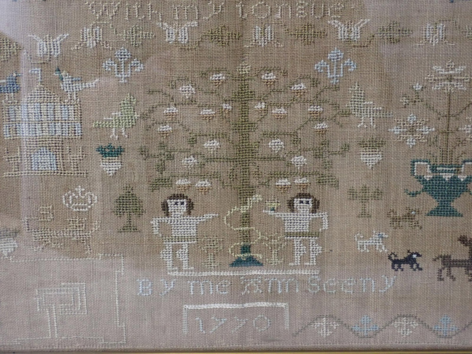 1770 Ann Seeny sampler - 2