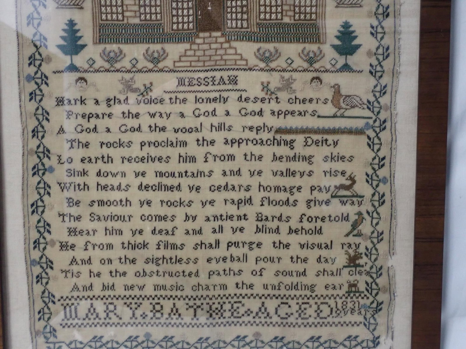 1831 Mary Bathe Sampler - 4