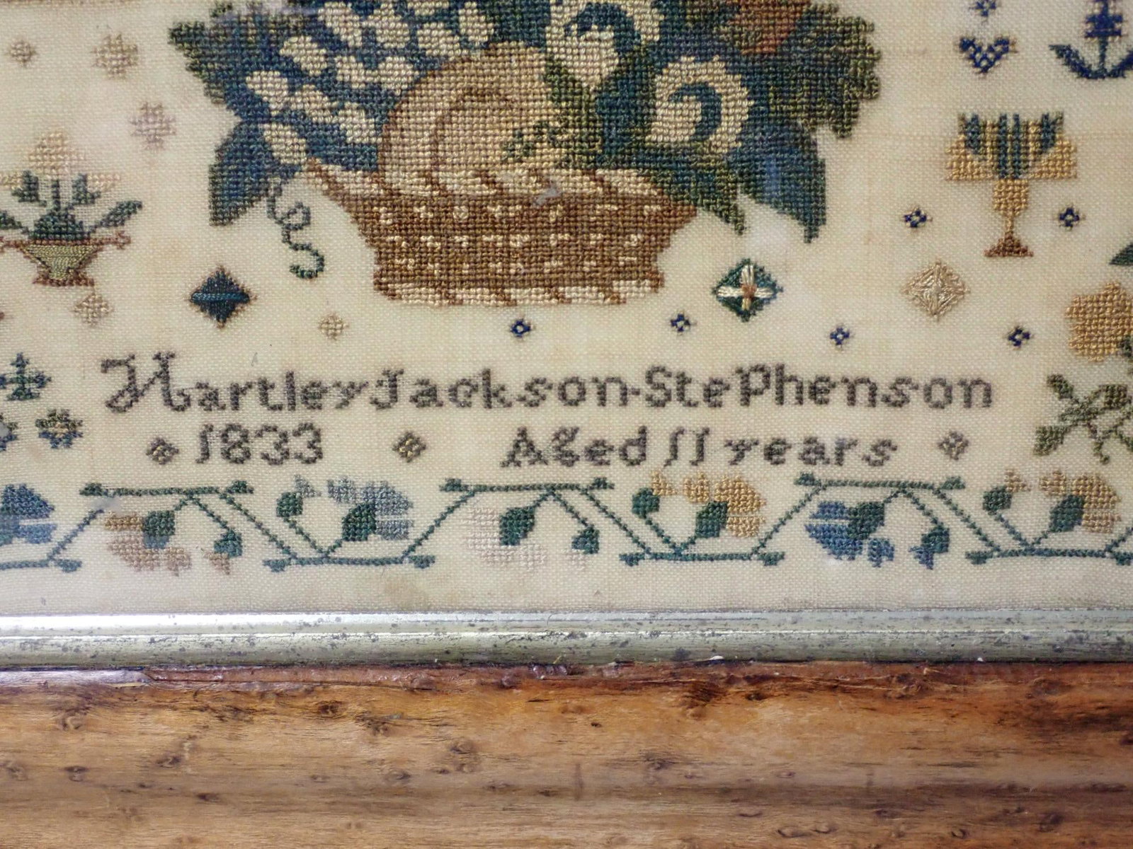 1833 Hartley Jackson Stevenson Sampler - 4