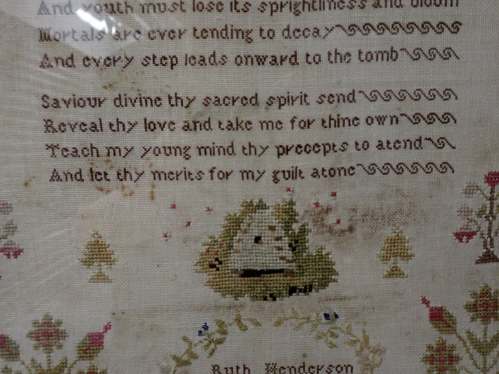 1849 Ruth Henderson Sampler - 5