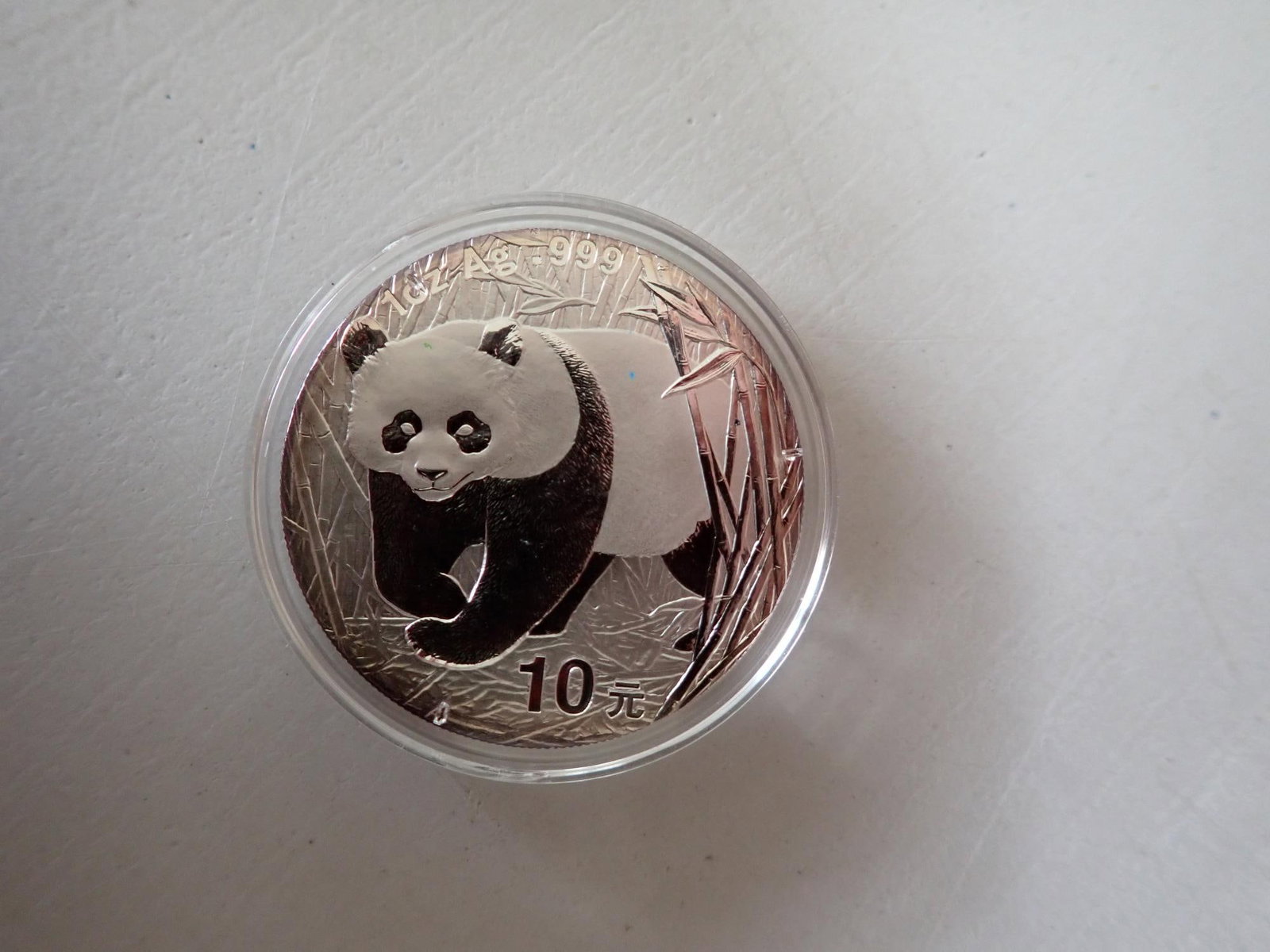 2002 Chinese Panda 10 Yuan Silver Coin: 1 ounce .999 silver