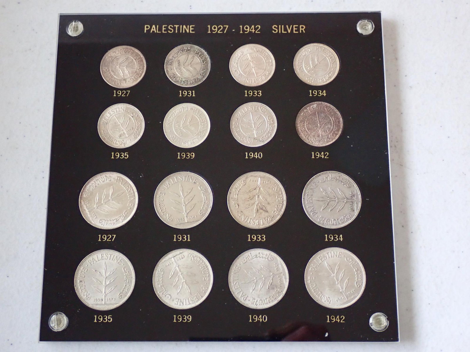 Palestine 1927 - 1942 Siver Coin Set (1 of 14)