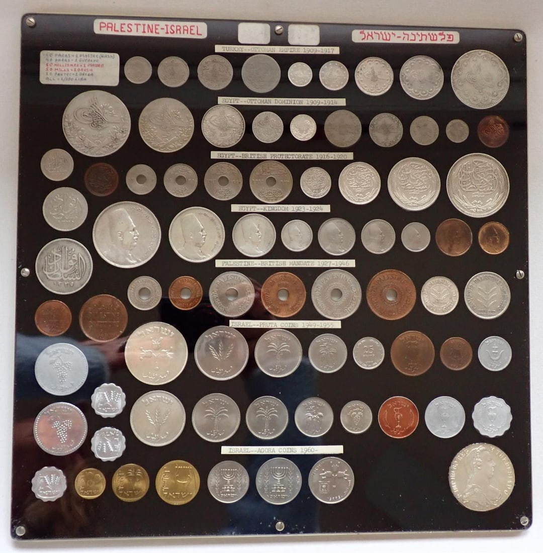 Ealy 1900s - 1960s Ottoman Empire & other coins (1 of 15)