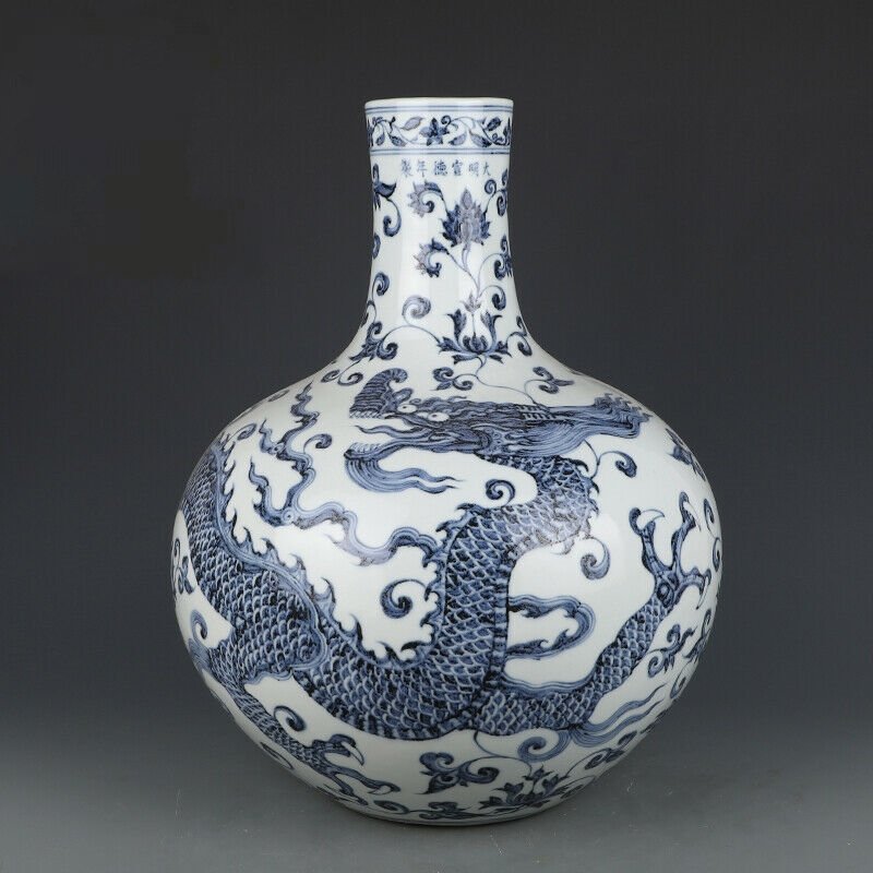 chinese blue and white porcelain vase: Size: height 42 cm - width 38 cm Materials: porcelain Time Period: ming dynasty Manufactured Style: xuande Origin: China