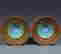 item-105505961=5