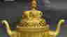 item-110490751=2