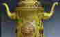 item-110490751=3
