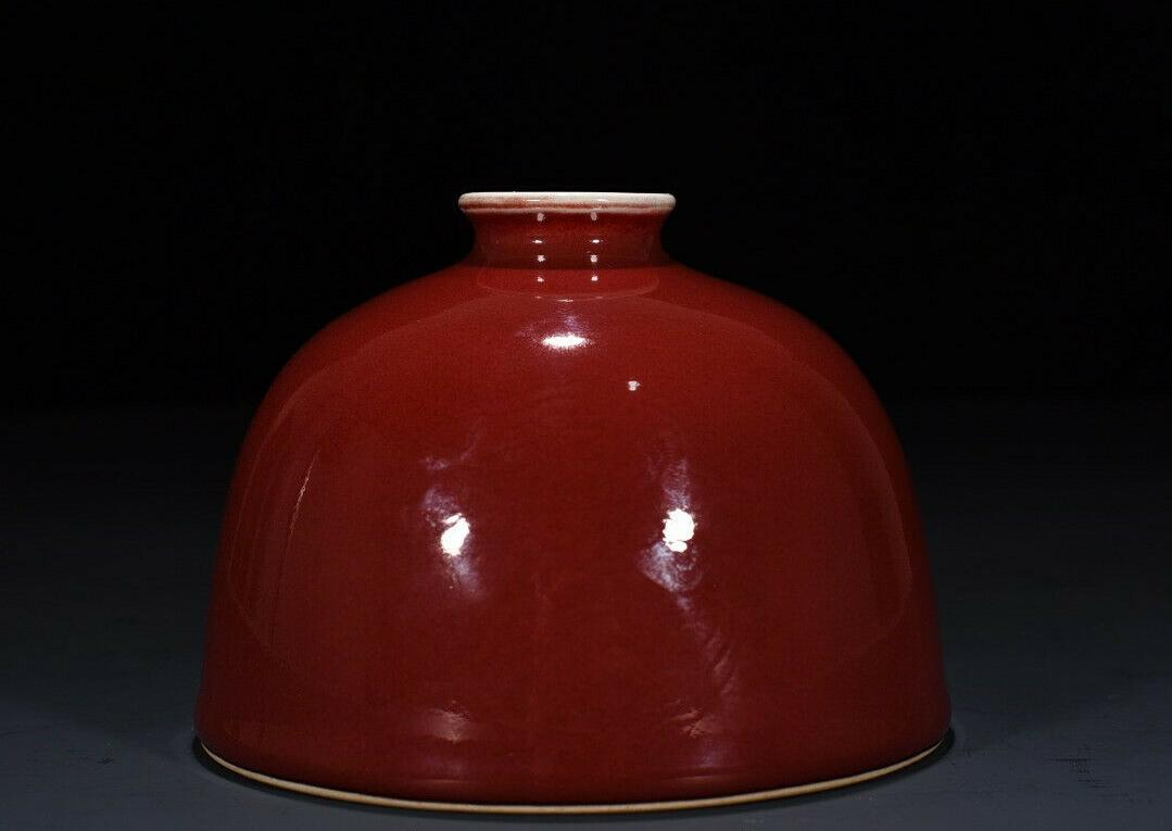 Chinese red glaze porcelain water pot (1 of 5)