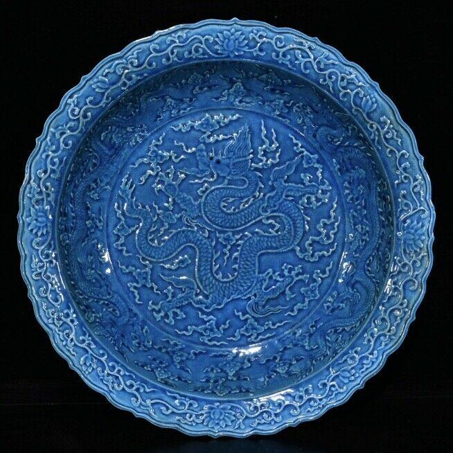 Chinese blue glaze porcelain plate (1 of 8)