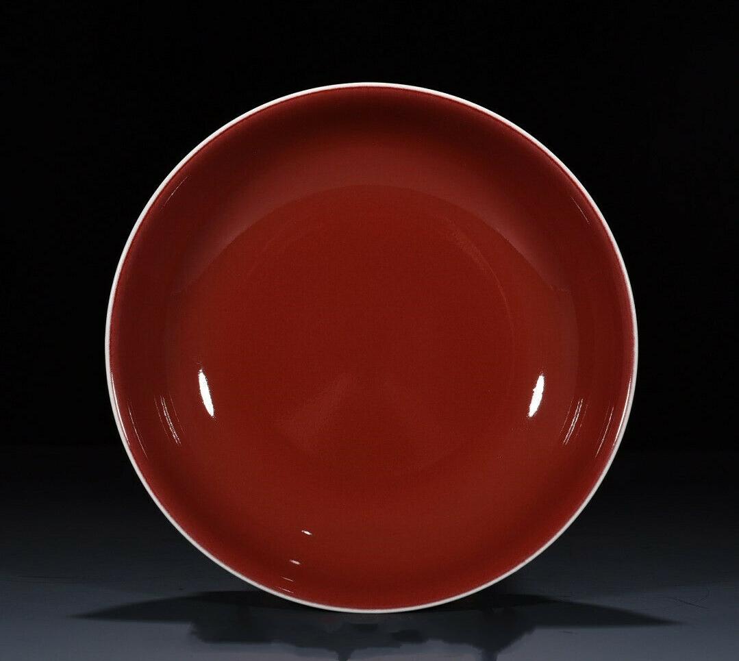 Chinese red glaze porcelain plate (1 of 5)