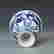 item-123642904=5