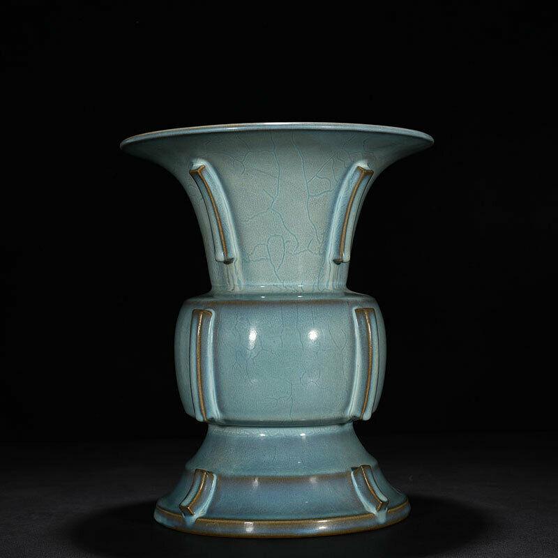 Chinese jun kiln porcelain vase (1 of 9)