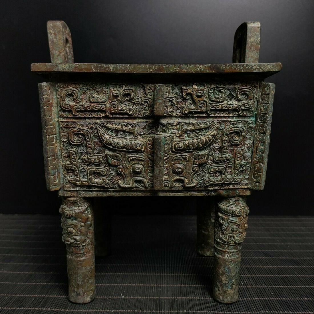 Chinese bronze ware incense burner (1 of 9)