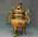 item-125739924=5