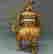 item-125739924=7