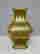 item-128318785=2