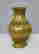 item-128318785=3
