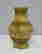 item-128318785=4