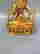 item-128367454=3