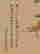 item-128367510=3
