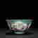 item-130752952=4