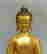 item-130752962=2