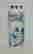 item-130753006=2