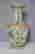item-130753009=4