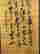 item-130753011=3