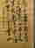 item-130753011=4