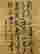 item-130753011=6