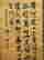 item-130753222=3