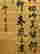 item-130753222=5