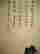 item-130781542=6