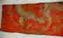item-130781810=12